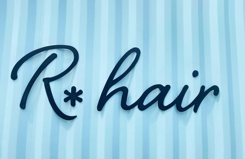 美容室「R＊hair」様のロゴを制作。